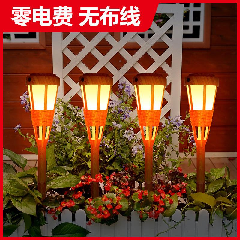 太阳能竹火把灯草坪灯花园墅户外火防水发光子灯庭院别KW-20210地