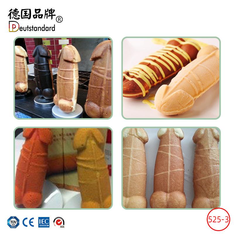 台湾大屌烧华夫饼拉SQS丝小吃大iao烧p1大6雕烧美食电热烤饼机dn5