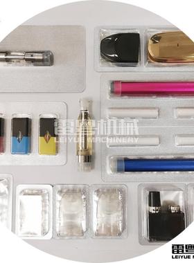 烟胶囊包装机DP-120胶囊机 扁一板DPP-1204 粒带撕P裂线功能