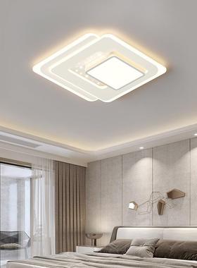 全光谱护眼 295顶能全网通E智D客厅卧室灯北欧极简现代几何L吸灯