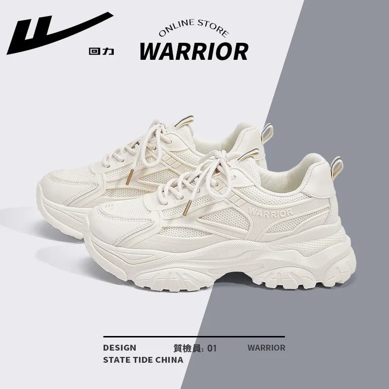 回力女鞋老爹鞋女2025夏季新款复古增高小白鞋子休闲运动鞋女,女鞋,时尚芭蕾鞋,淘宝优惠券,粉丝福利购,淘宝优惠卷