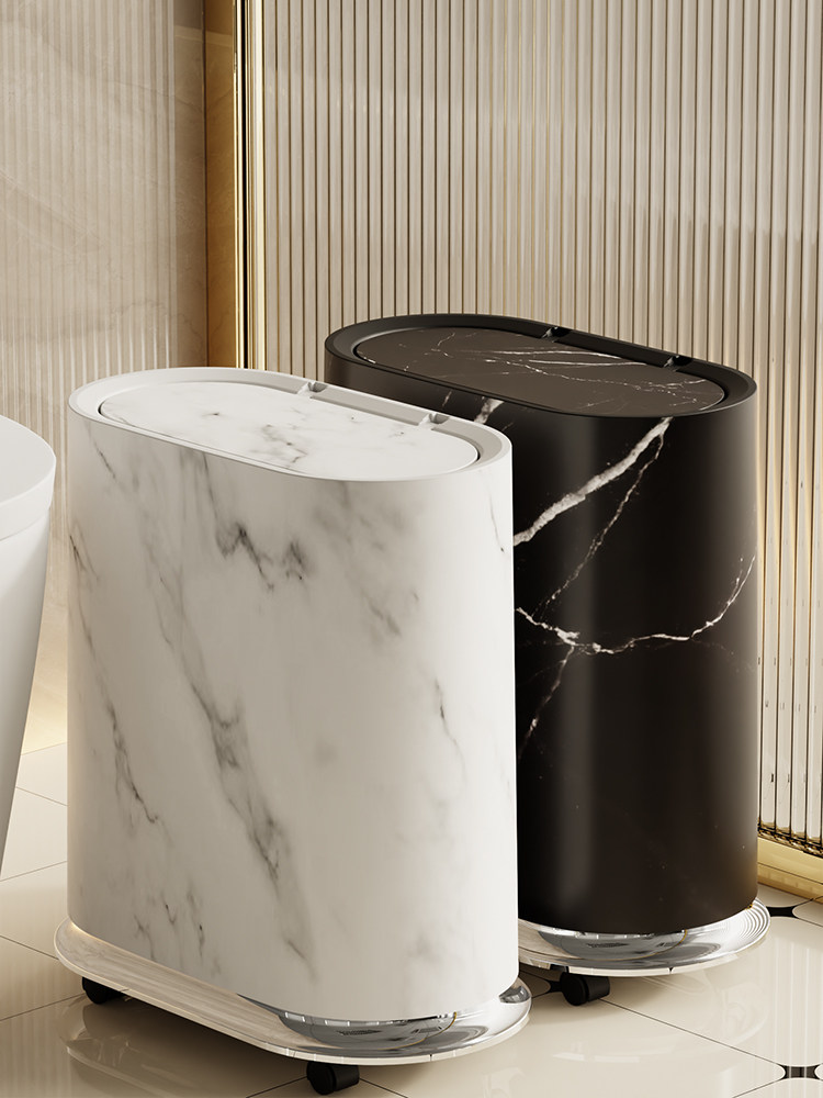 卫生间垃圾桶家用2025新款客厅厨房带盖厕纸桶窄缝带万向轮子纸篓,家庭/个人清洁工具,垃圾桶,淘宝优惠券,粉丝福利购,淘宝优惠卷