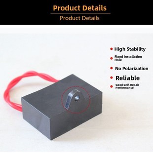 1.8 2.5 5UF落地扇吊扇油烟机 CBB61电风扇启动电容1 1.5