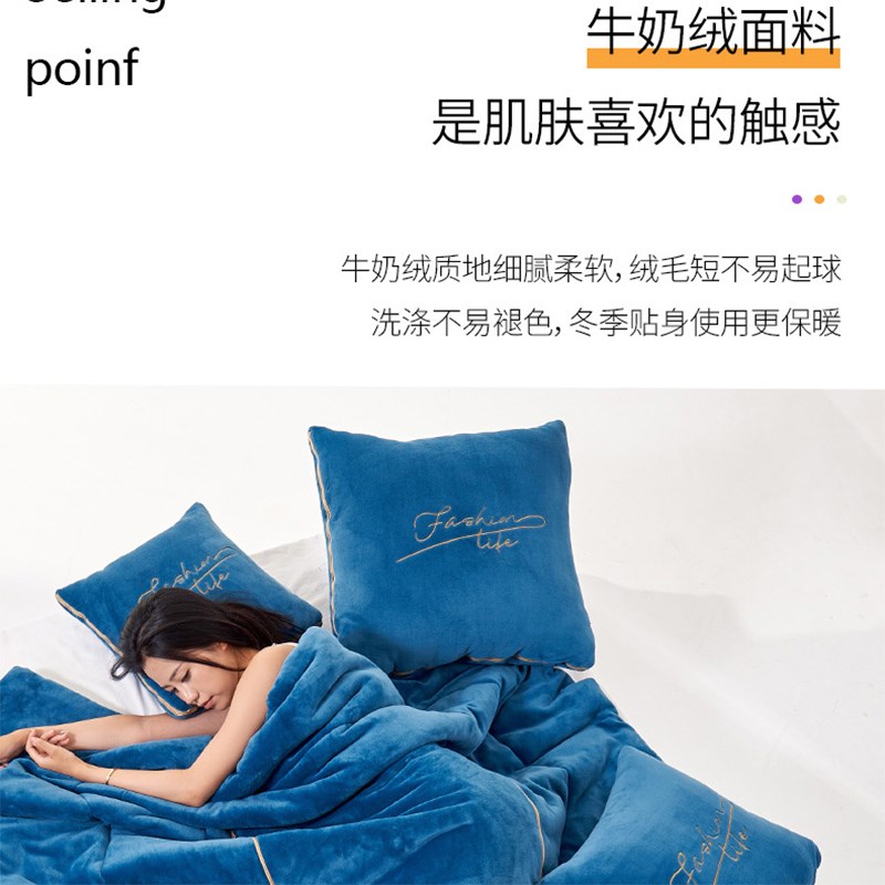 加厚重抱枕被子两用冬季午睡枕二合F一汽车载内靠枕办公室加厚毯