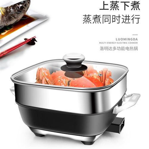 烤肉锅家用多功能无烟韩式不粘韩国电烤盘火锅烧烤炉一体锅烤肉机