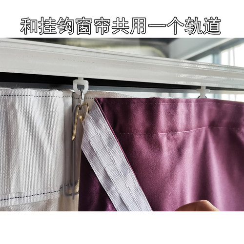 轻薄款遮光好窗帘里衬内衬布无涂层易安装纯色简约卧室阳台遮阳帘