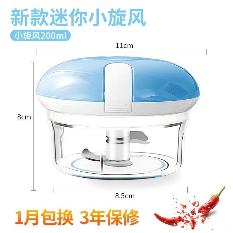 【全国七仓配送】厨房多功能家用蒜泥器切菜器拉蒜器手动绞肉机家