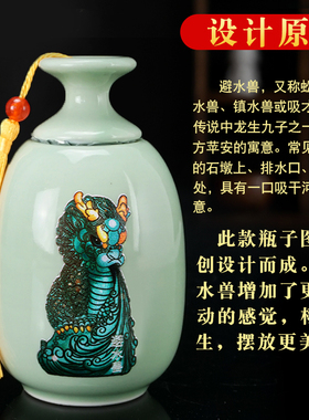 避水兽摆件化妆室荷花鲤鱼图净秽陶瓷瓶子厕所在西北对.厨房镇水