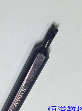 数控内孔刀杆 S1004K-SCLCR03 镗小孔刀杆 内孔车刀杆