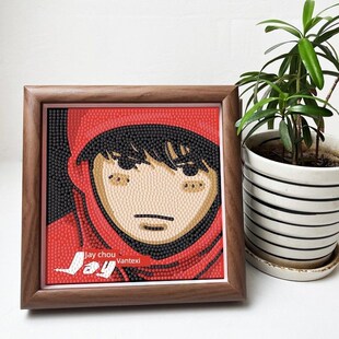 周杰伦桌面摆件钻石画卡通头像粘贴钻画JAY小幅画客厅手工diy小幅