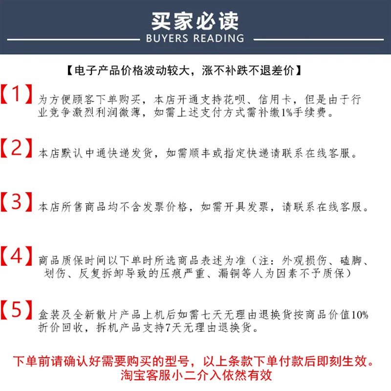 i9 14900KF i7 14700KF i5 14600KF E14500 14400F i3 14100F CPU