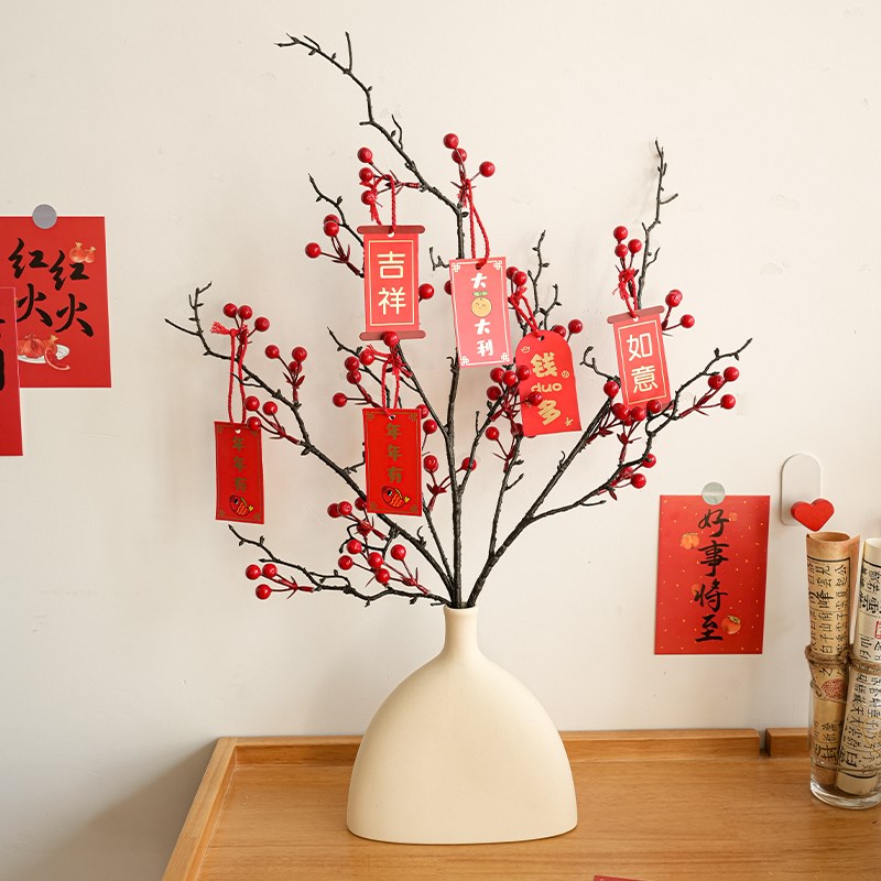 冬青红果发财果陶瓷花瓶套装摆件新中式喜庆客厅装饰乔迁之喜布置