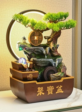 假山流水生财摆件循环o水景办公室客厅玄关风水轮桌面摆件开业乔