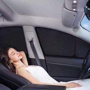 问界m9遮阳帘m7M5全车隐私帘新款 露营遮阳帘侧窗汽车前挡防晒隔热