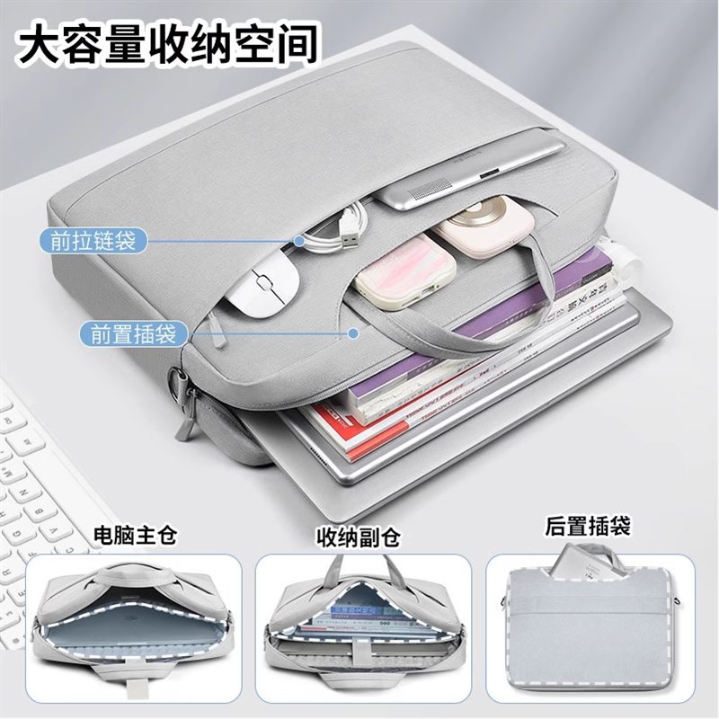 天选5/6pro电脑包防震防水16 15.6寸适用华硕天选4 3 2笔记本FX51