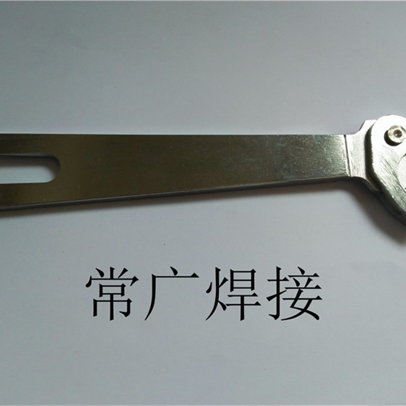 电极拆卸扳手点焊机电极C帽碰焊机电极头维修工具