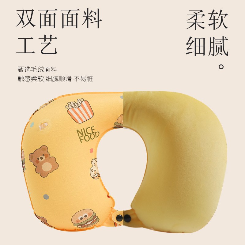 印花充气枕卡通按压充气uw型枕收纳颈枕冷暖双面料旅行护颈枕