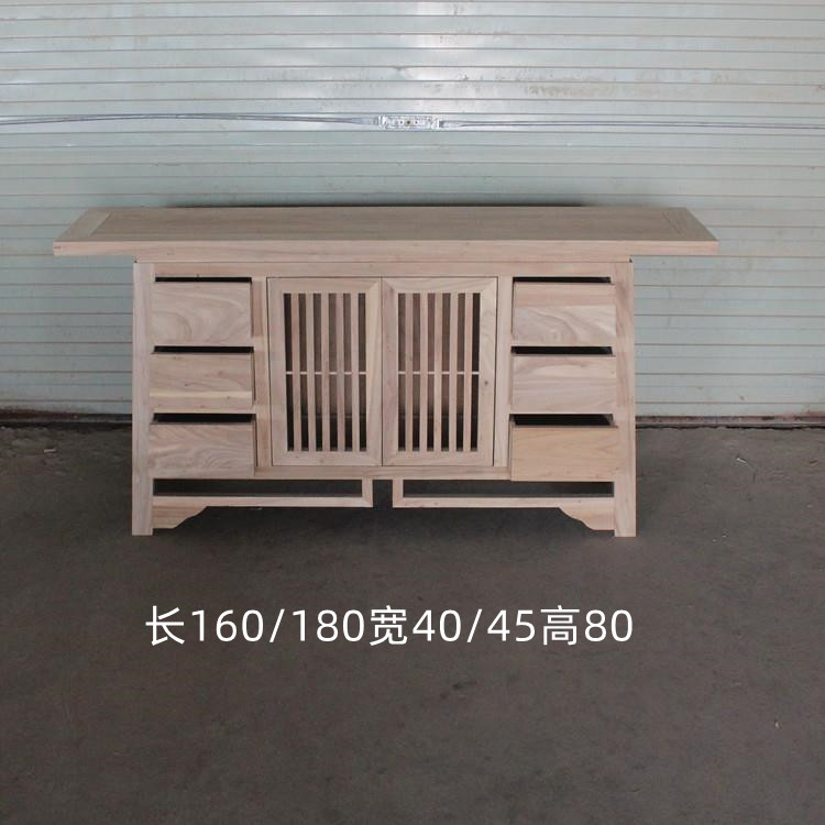 新中式北榆木免漆玄关台柜t实木餐边柜储物柜白茬胚靠墙门厅收纳