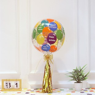 小红树同款4D彩色印花透明波浪球生日桌漂浮气球装饰派对场景布置