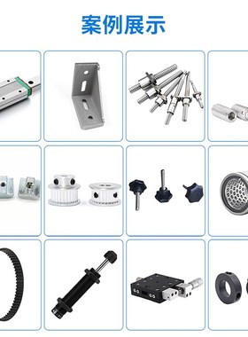 304不锈钢重载脚杯WAG71-D120-M20/M24/M30-L100/L125/L150/L200