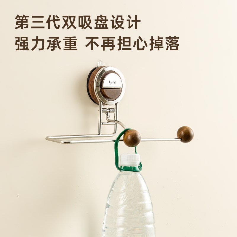 厨房纸巾架吸盘卷纸架纸挂架置物架免打孔保鲜膜橱柜专用懒人抹布