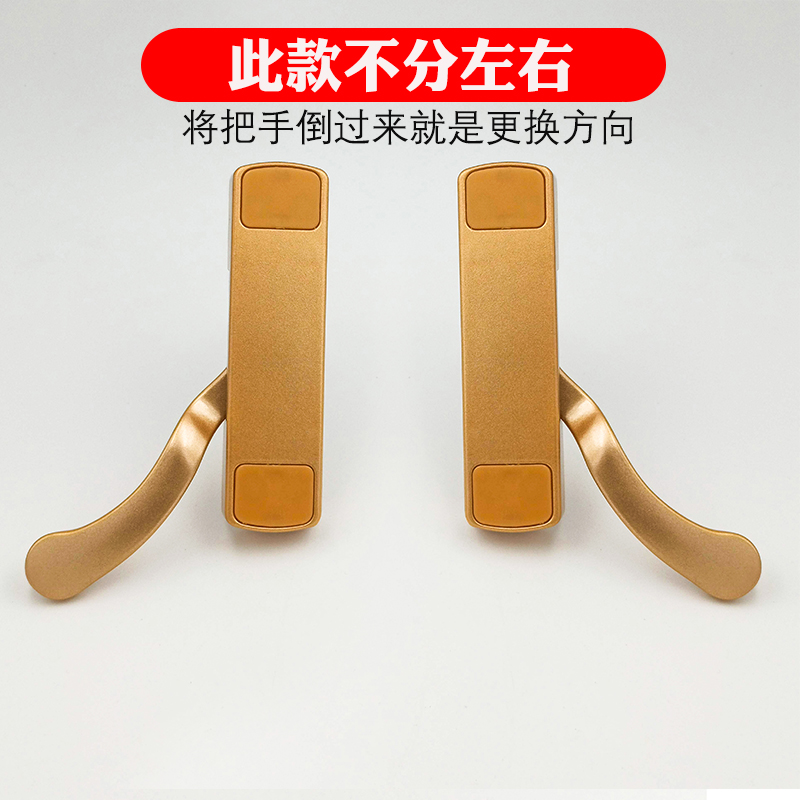 断桥铝门窗低矮扁平执手铝合金平开窗超薄款把手U型拨叉式拉手锁