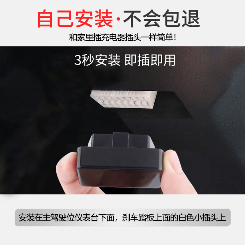 适用于21款长安hCS75PLUS自动升窗器18-20cs75车窗一键升降关窗器