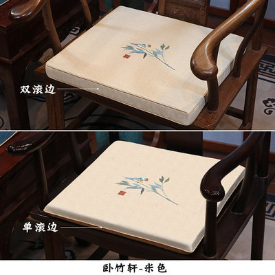 定制红木椅子坐垫中式实木餐椅垫刺绣茶椅圈椅太师椅防滑乳胶垫子