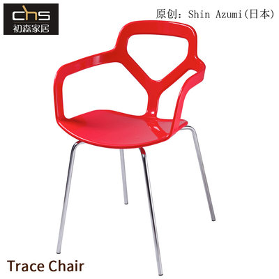 初森设计师家具/Trace Armchair哈利扶手椅/简约堆叠餐椅休闲转椅