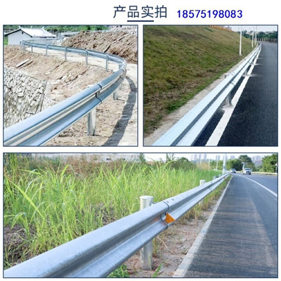 法兰波形护栏双波镀锌涂塑驾校护栏板防撞三波高速公路隔离栏杆