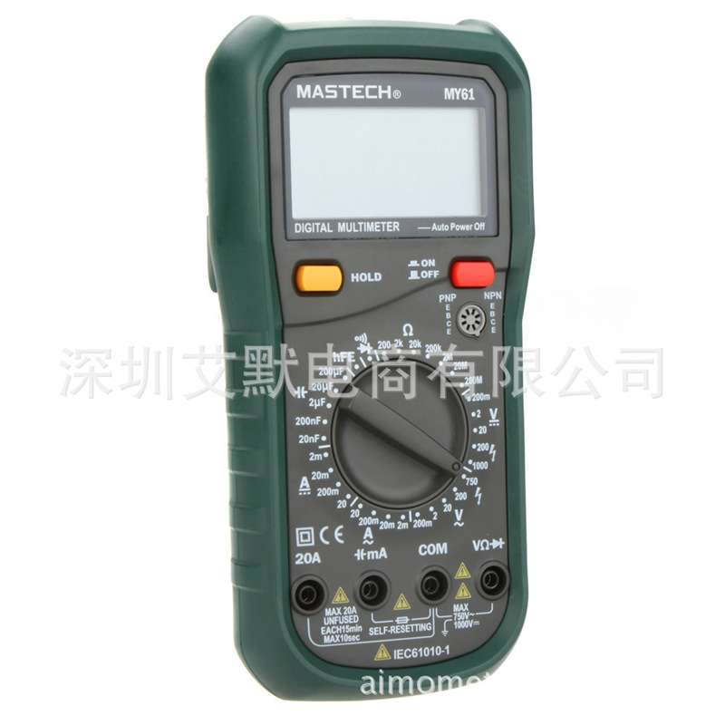 直销MY61新款 数字手持过载保护万用表
