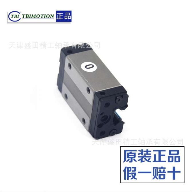 直线导轨滑块LLTHC15AT1 P5  LLTHC25 T1P5    LLTHC20 T1P5