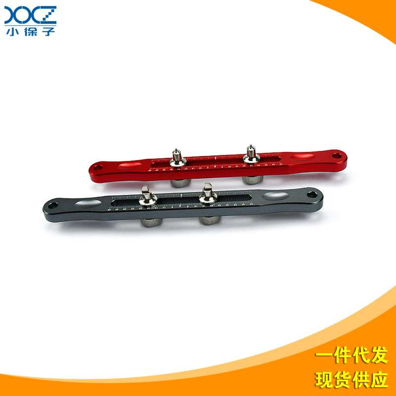 钟表工具 两脚表开 两爪开表器 圆头加大款0-90MM两爪开表后盖器