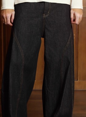 CJMJ[10/20 20:00]复古原牛明线设计阔腿解构廓形弯刀牛仔裤秋冬