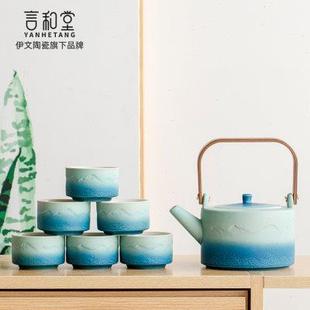 中式 言和堂功夫茶具套装 提梁壶家用高档轻奢茶壶茶杯一壶六杯陶瓷