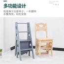 四步登椅子梯凳家用实木移动两用创意室内高踏板楼梯多功能折叠梯