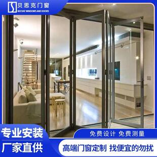 高端折叠门断桥铝折叠门商铺店铺玻璃隔音门铝合金隔断推拉折叠门