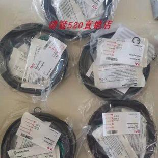 300 NORGREN诺冠RA F气缸维修包 8160 00现货IMI