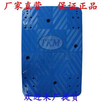 300KG 固定扶手 单层护栏车轻便静音平板手推车手拉车PLA300-HL