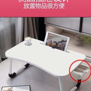 床上小桌子30 70厘米长迷你粉 40cm宽学生宿舍上铺桌折叠50