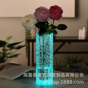 荧光花瓶 夜光轻奢满天星玻璃花瓶水养插花摆件富贵竹干花简约时尚