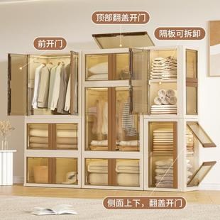 简易衣柜 轻奢落地塑料挂衣柜家用衣服杂物收纳储物柜大容量折叠式