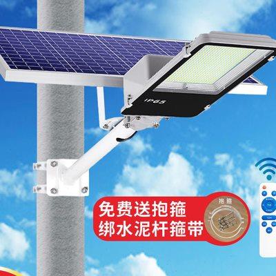 太阳能灯路灯大功率照明家用庭院灯农村超亮防水led户外灯带灯杆