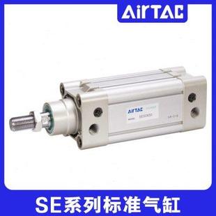 亚德客标准气缸SE32 SE40 SE50 SE63X25X50X75X100X125X150X200