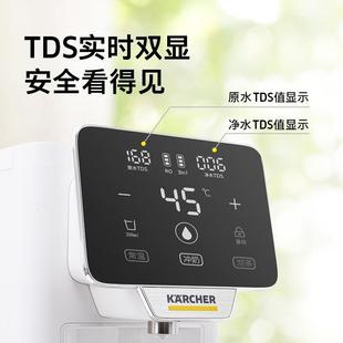 德国卡赫即热式 饮水机直饮台式 净饮一体机家用加热净水器 免安装