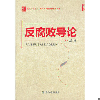 商品为绝版图书 售价高于定价九成新以上