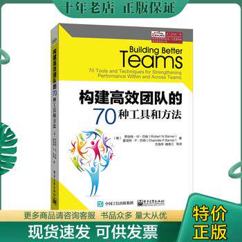 库存绝版九成新售价高于定价