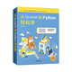 中国青年出版 正版 谢声涛著 从Scratch到Python轻松学 社 现货9787515359397