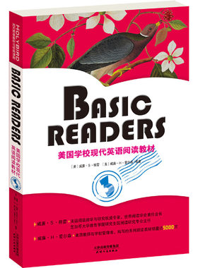 正版促销9787201098036 BASIC READERS：美国学校现代英语阅读教材【3】 （美）威廉S格雷（美）威廉H爱尔森 天津人民出版社