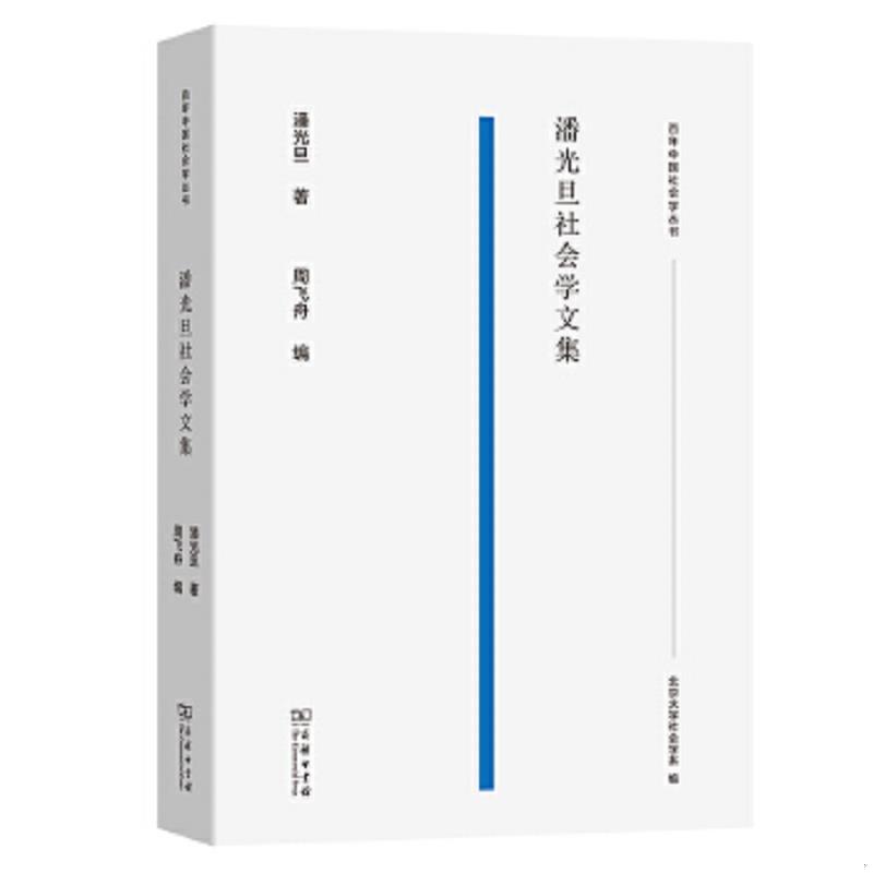 库存绝版九成新售价高于定价